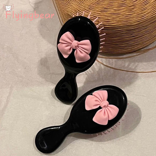 Flyingbear Túi khí dễ thương Lược massage di động