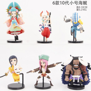  6 nhân vật One Piece trong kho, đồ trang trí đồ trang trí bánh Daiwa và Kaido, đồ thủ công bánh gato