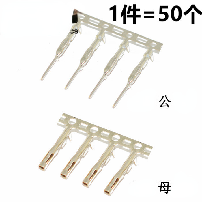 Dupont Dây Thiết Bị Đầu Cuối 2.54mm Sân Lạnh Báo Chí Thiết Bị Đầu Cuối Nam Nữ Dupont Vỏ Nhựa Thiết B