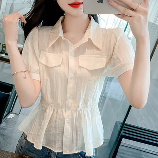 Phong Cách Mới Mùa Hè Nẹp Áo Sơ Mi Nhẹ Sang Trọng Cao Cấp Cảm Giác Phong Cách Phương Tây Tuổi @ -