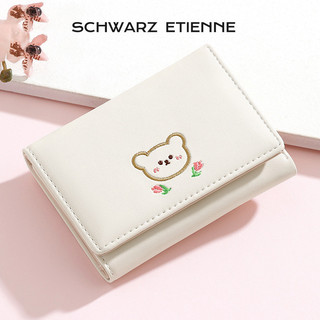 Ví ngắn có thể gập lại cao cấp SCHWARZ ETIENNE dành cho nữ có thiết kế thêu