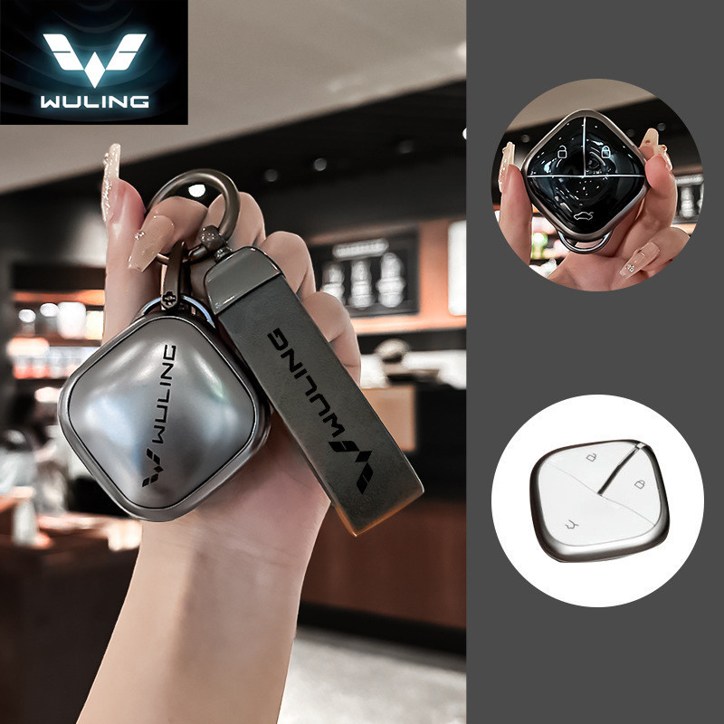 Wuling Air EV / Mini EV / Bingo EV Car TPU Remote Key Cover Case