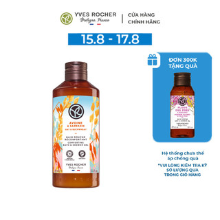 Sữa tắm dạng gel hương yến mạch yves rocher shower gel oat & buckwheat 400ml