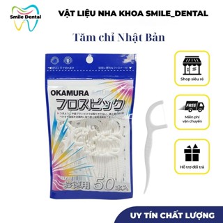   CHÍNH HÃNG  Tăm chỉ nha khoa OKAMURA Japan gói 50 cây  làm sạch mảng bám thức ăn dư thừa trong kẽ răng 