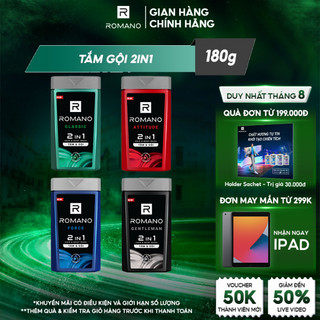 Tắm gội 2 trong 1 Romano 2in1 180g/chai