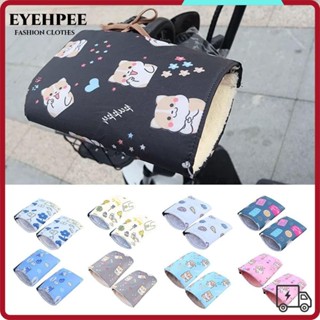  Găng Tay Ấm Xe Điện Tay Cầm Bảo Vệ Găng Tay Lái Xe Máy Dày Tay Cầm Hoạt Hình Tay Cầm Thanh Bao Chống Lạnh Chống Thấm Nước Chống Gió Tay Cầm Mùa Hè 