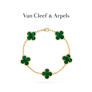  Van Cleef & Arpels / Vca Alhambra Vòng tay năm bông hoa vàng K vàng Malachite 