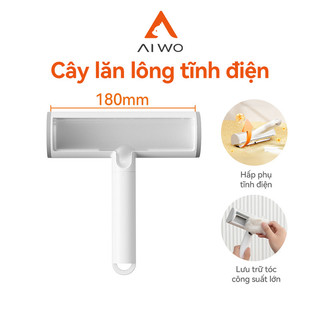 AIWO Cây Lăn Lông Tĩnh Điện Chó Mèo Cây Lăn Bụi Thú Cưng Cao Cấp Diện Tích Lớn 18CM Hiệu Quả Cao