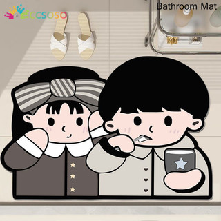 Hoạt Hình Dễ Thương Cặp Đôi Diatom Bùn Sàn Thảm Phòng Tắm Thấm Hút Nhanh Khô Thảm Nhà Phòng Tắm Nhà Vệ Sinh Thảm Chân Chống Trơn Trượt