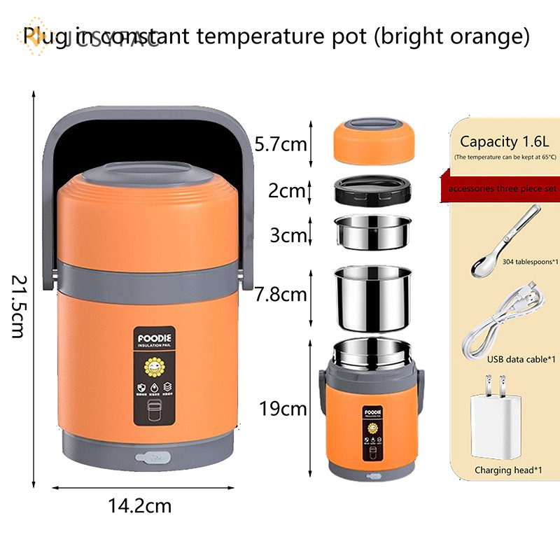 Jcsyfac USB Điện Làm Nóng Hộp Cơm Trưa Inox Ấm Thực Phẩm Bento Hộp Cơm Trưa Mới