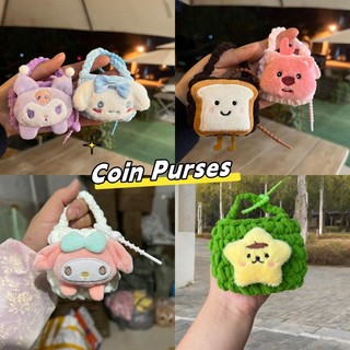 Túi Hoạt Hình Móc Túi Dệt Tai Nghe Có Hộp Bảo Quản Dệt Kim Đáng Yêu Mini Di Động Dễ Thương Túi Đựng Tiền Xu