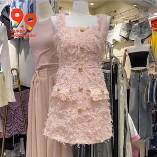 Hirteen lines Đầm Ôm Cổ Vuông Viền Tua Rua Cao Cấp Phong Cách Pháp camisol