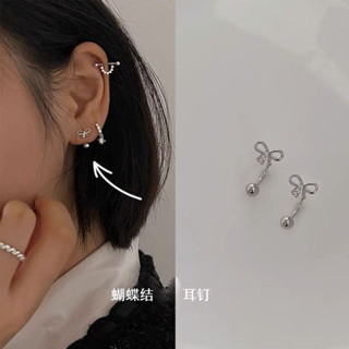 Ahellogirl Bạc 925 Kim Vít Xoắn Khóa Nơ Mũi Khoan Nhỏ Bông Tai Bông Tai Đơn Giản Xương Bông Tai