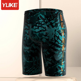 Swimming Trunks Men's Anti-Embarrassment Boxer Swimming Trunks plus Size Waterproof Fashion Quick-Drying Hot Spring Professional Swimming Suit 1aXS