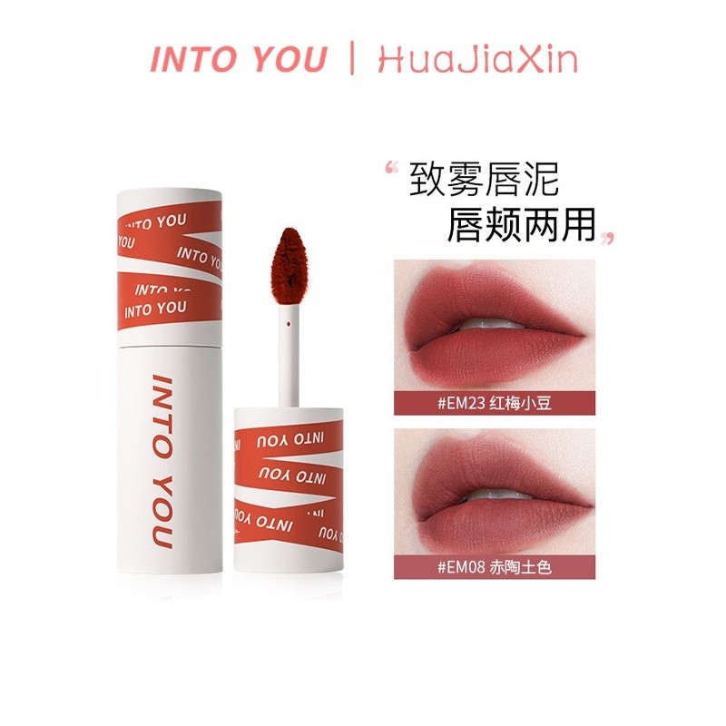 Into you into you Lipstick Heroine Series Mist Lipstick Phiên bản mới Air Lipstick Lip Cheek Dual Us