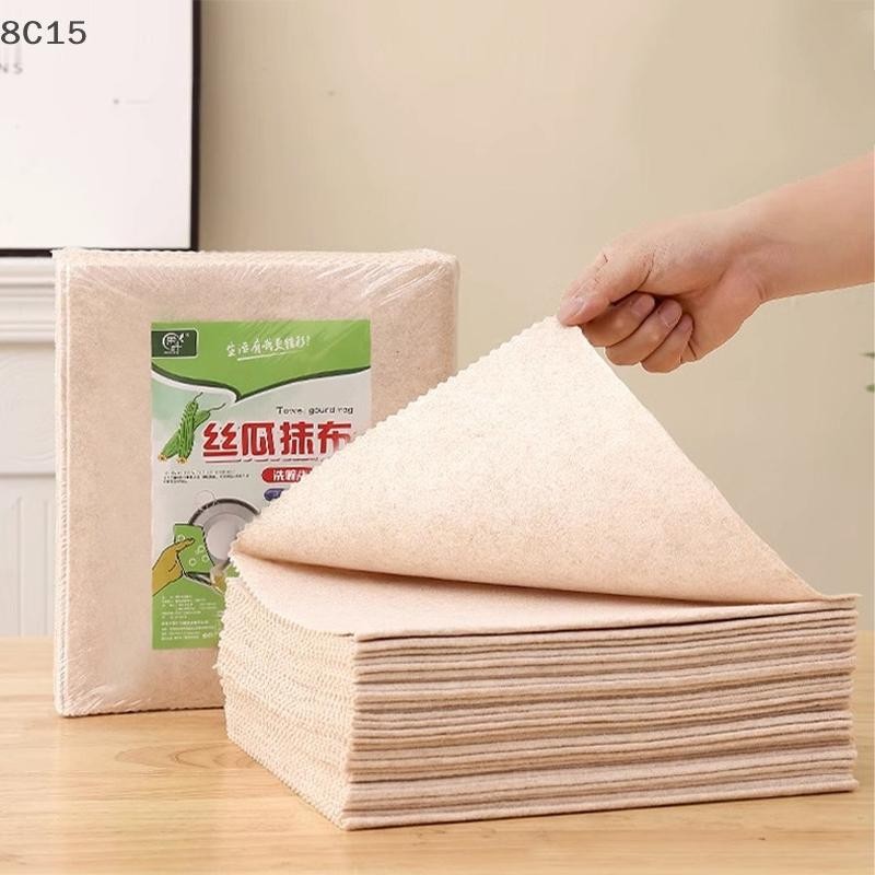[8c15] Khăn lau nhà bếp Khăn lau nhà bếp Loofah Rag Vải lau sợi nhỏ thấm hút Đĩa giặt tại nhà Chống 