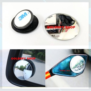  Gương cầu lồi mini gắn chiếu hậu ô tô xe máy   1 cái   
