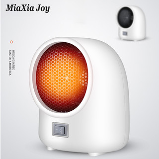 MiaXia Joy Máy sưởi tại nhà để bàn nhỏ sưởi ấm nhanh máy sưởi điện văn phòng máy sưởi điện máy sưởi điện