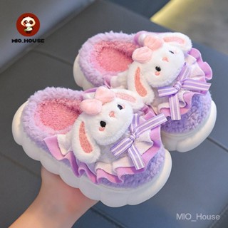 Dép bông trẻ em mùa đông mẫu mới 2024 Dép bông đi trong nhà có lông thỏ lót nhung giữ ấm dễ thương cho bé gái