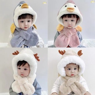 Mũ Trẻ Em Thu Đông Hợp Thời Trang Bé Trai Bé Gái Lông Cừu Lót Dày Dệt Kim Len Mũ Bảo Vệ Mặt Bảo Vệ Tai Bi 