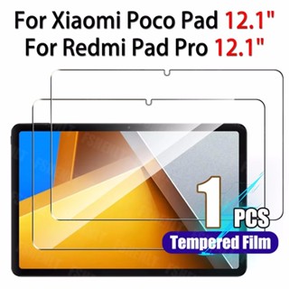 Redmi Pad Pro 12.1 Inch Kính Cường Lực Bảo Vệ Màn Hình Cho Xiaomi POCO Pad 12.1 "Máy Tính Bảng Kính