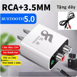  Bộ thu Bluetooth cho amply bộ thu phát bluetooth 5.0 âm thanh chất lượng cao HIFI stereo tặng kèm dây 3.5 