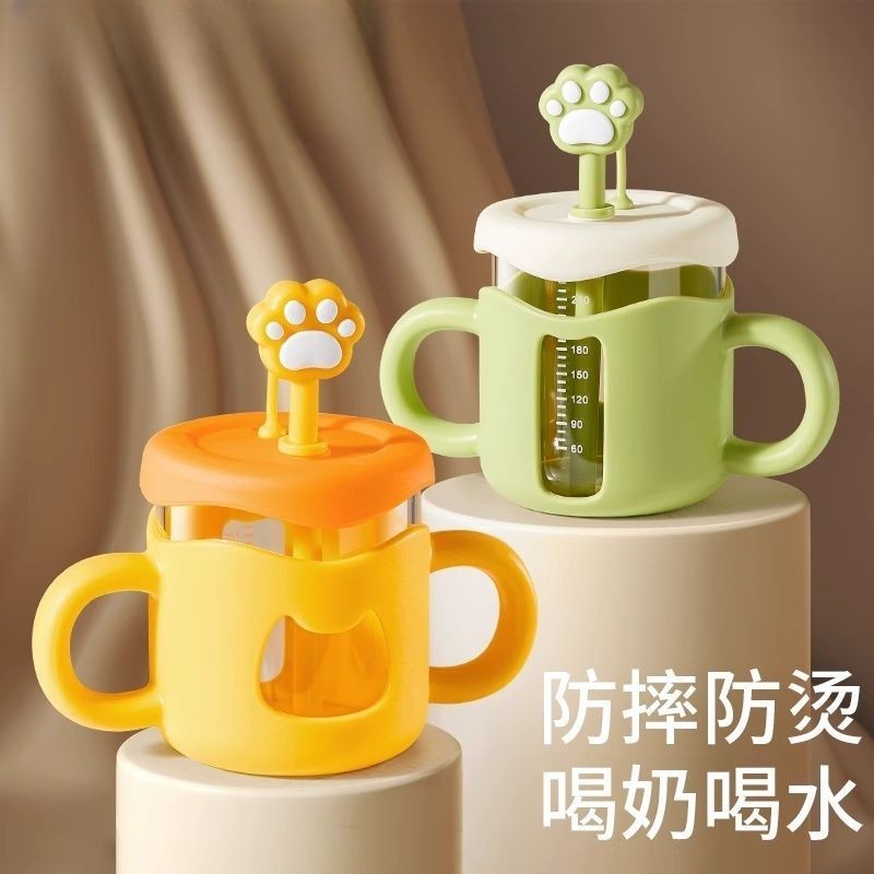Preferred#Children's Milk Drinking Cup1-2-3Over 100ml Glass Baby Bottle with Scale Straw Cup Anti-fa