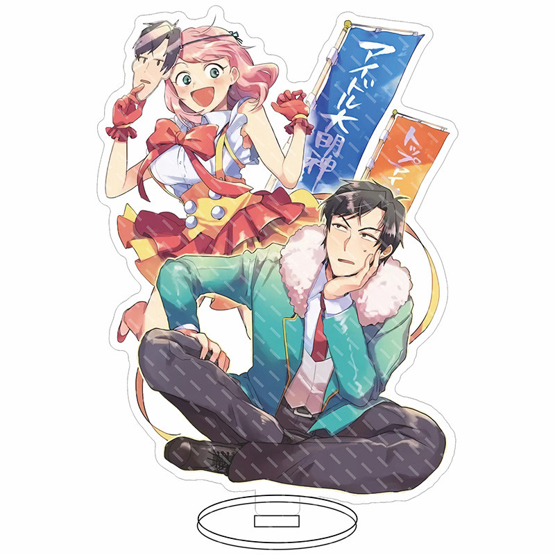 Chúa Waste Chai☆Thần tượng Để Bàn Đồ Trang Trí Indie Yuya Yoshino Kazuki Misaki Chihiro Sasuke Akira