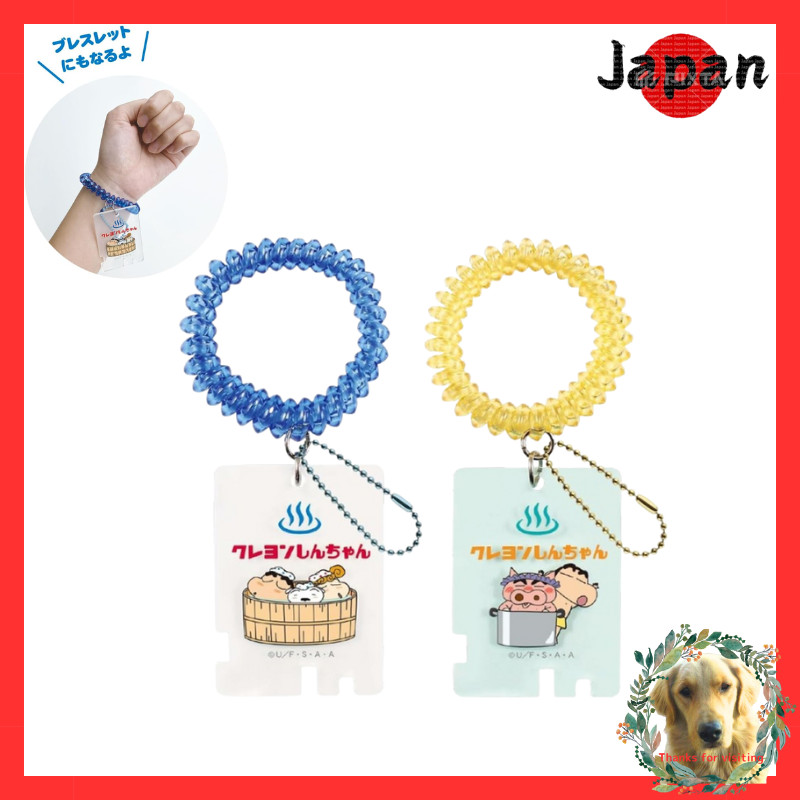 Chính hãng T's Factory Móc Khóa Đeo Chìa Khóa Tủ Crayon Shin-chan, Sento Shin-chan Xanh/Vàng