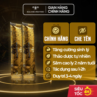 Tinh chất phục hồi sức khỏe và tăng cường sinh lý nam giới Hachimitsu - Gói dùng thử: 2 gói