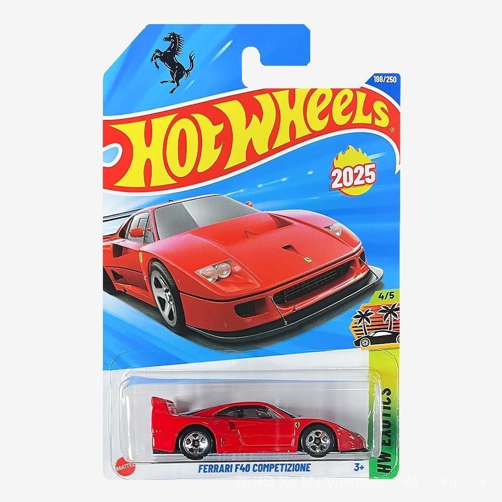 Hotwheels25K-Ferrari F40 KDSD