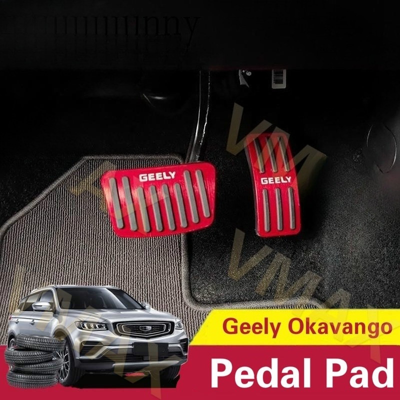 HYS Geely Okavango Azkarra Coolray 2020-2022 Bàn Đạp Miếng Lót Cho Geely Okavango Azkarra Coolray