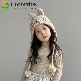 Mũ dệt kim cầm tay COFORDOS, Mũ móc mềm mại ấm áp mùa thu đông cho bé, Tai thỏ màu trơn dễ thương Mũ bảo vệ tai ngoài trời cho trẻ em