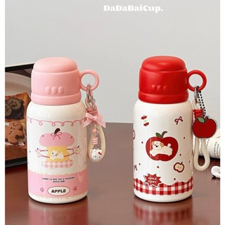 Bình giữ nhiệt trẻ em 500ml APPLE mẫu mới inox 316 nắp bật có nắp cốc kèm theo