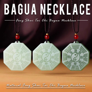 Vòng cổ ngọc bích tự nhiên từ Tân Cương, thiết kế Thái cực Bát quái, phù hợp với nam và nữ, làm bùa hộ mệnh phong thủy.