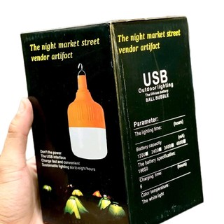 BÓNG ĐÈN TÍCH ĐIỆN RẤT TIỆN LỢI