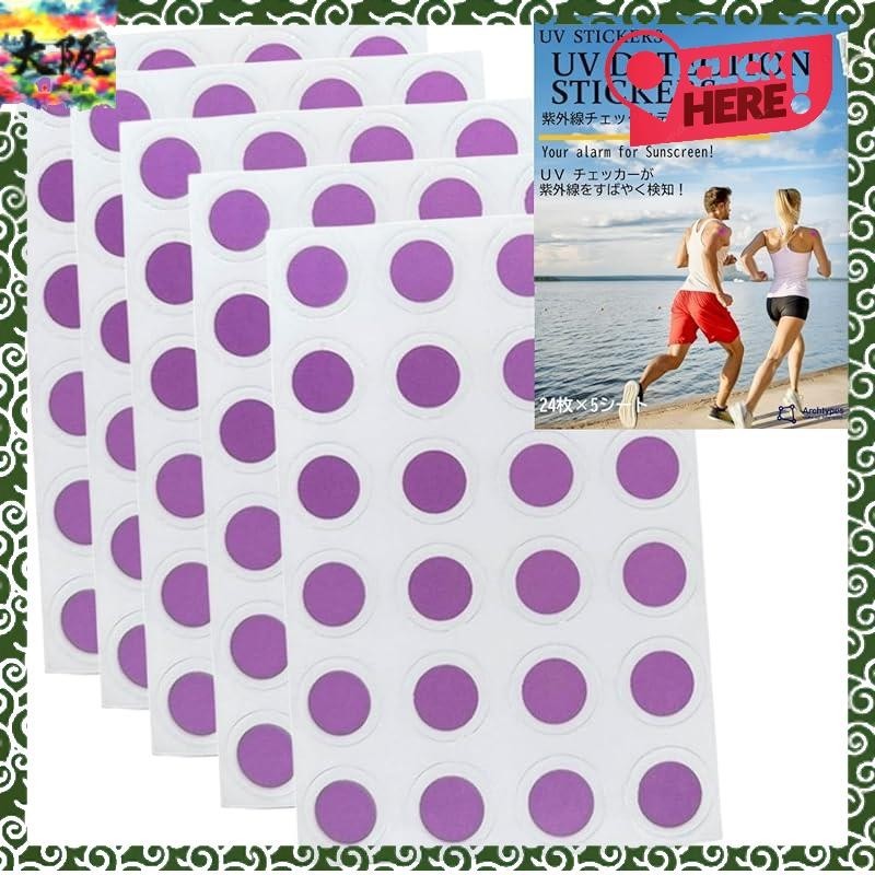 Archtypes UV Checker UV Checker UV Check Seal UV Meter UV Detector Sticker cho Kem chống nắng 120 tờ