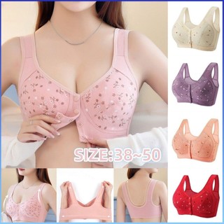 ⚡⚡COD Áo lót nâng ngực liền mạch dành cho nữ Áo ngực bằng vải cotton có khóa phía trước dành cho người trung niên và người cao tuổi Đồ lót mềm thoáng khí thân thiện với da Không có vòng thép Áo lót tập hợp