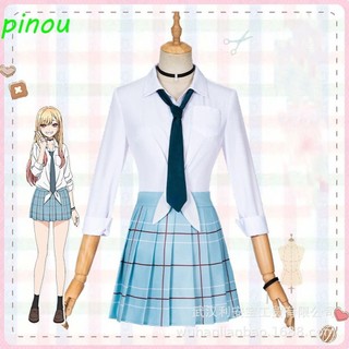 Pinou Anime Trang Phục Marin Kitagawa Cosplay JK Bộ Đồng Phục