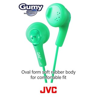 GUMY EARBUDS RED