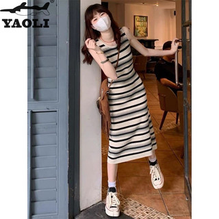 Váy nữ váy vest sọc sang trọng mới váy midi không tay vừa vặn