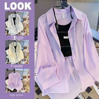 Áo len voan dáng rộng mùa hè Áo sơ mi nữ dài tay Hàn Quốc Áo khoác mỏng hợp thời trang