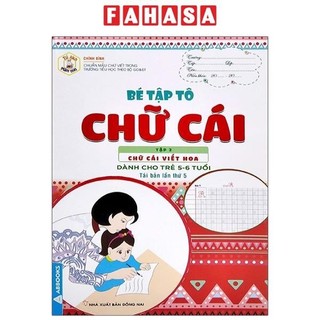 Sách Tủ Sách Mầm Non - Bé Tập Tô - Chữ Cái - Tập 2 - Chữ Cái Viết Hoa (Dành Cho Trẻ 5-6 Tuổi)