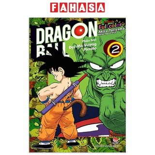 Sách Dragon Ball Full Color - Phần Hai: Đại Ma Vương Piccolo - Tập 2