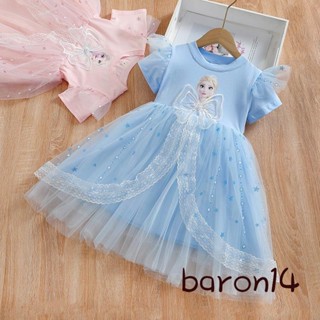 Bé Gái Mùa Hè Đầm Công Chúa Tay Ngắn Cổ Tròn In Hình Ngôi Sao Vải tuyn Chắp Vá Váy Chữ A