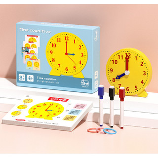 Giáo Cụ Đồng Hồ Montessori Giúp Bé Học Xem Giờ, Nhận Biết Thời Gian, Đồ Dùng Dạy Học Cho Bé