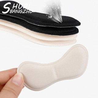Set 5 Cặp Miếng Dán Gót Giày Cao Gót 4D Giảm Đau Lưng