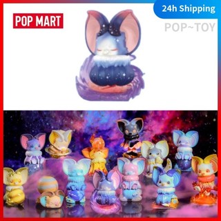 Popmart yoki my little planets series pop mart official