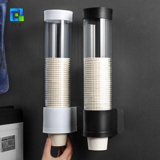 ZYJC Cone or Flat Bottom Cups Cup Dispenser Disposable Paper Cups Cup Remover Cup Holder For Water Dispenser Wall Mounted Dustproof For Home Office Plastic Automatic Storage Rack/Multicolor
