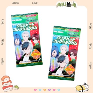 [Akida] Pack random/Thẻ nhân phẩm - Clear card gum - Wind Breaker